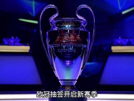 一位置