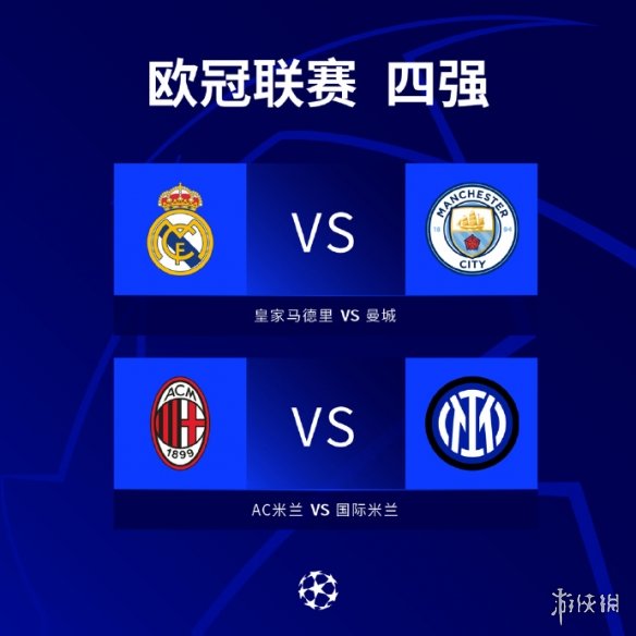 大不