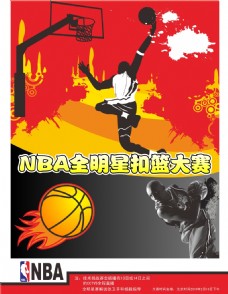 展现了德